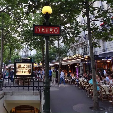 Апартаменты Trocadero Tour Eiffel Studio Париж